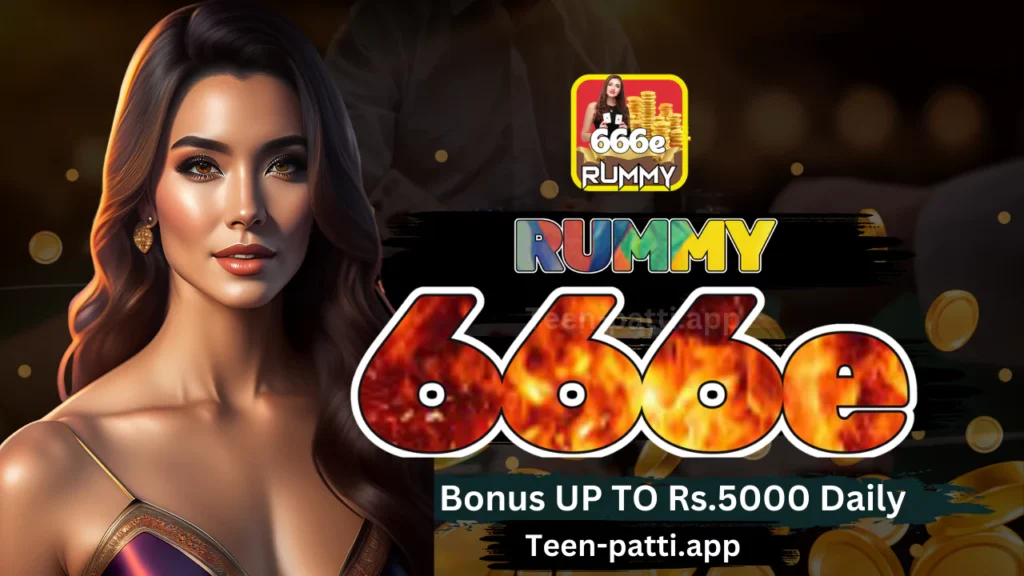 666e Rummy