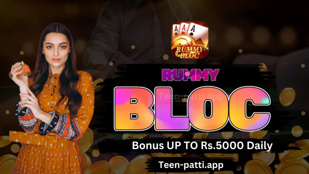 Rummy Bloc
