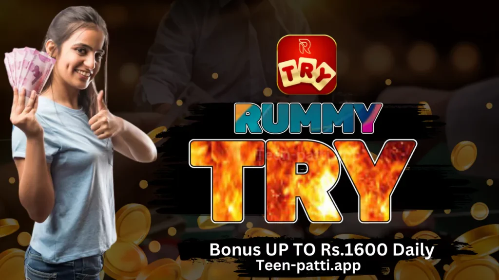 Rummy Try
