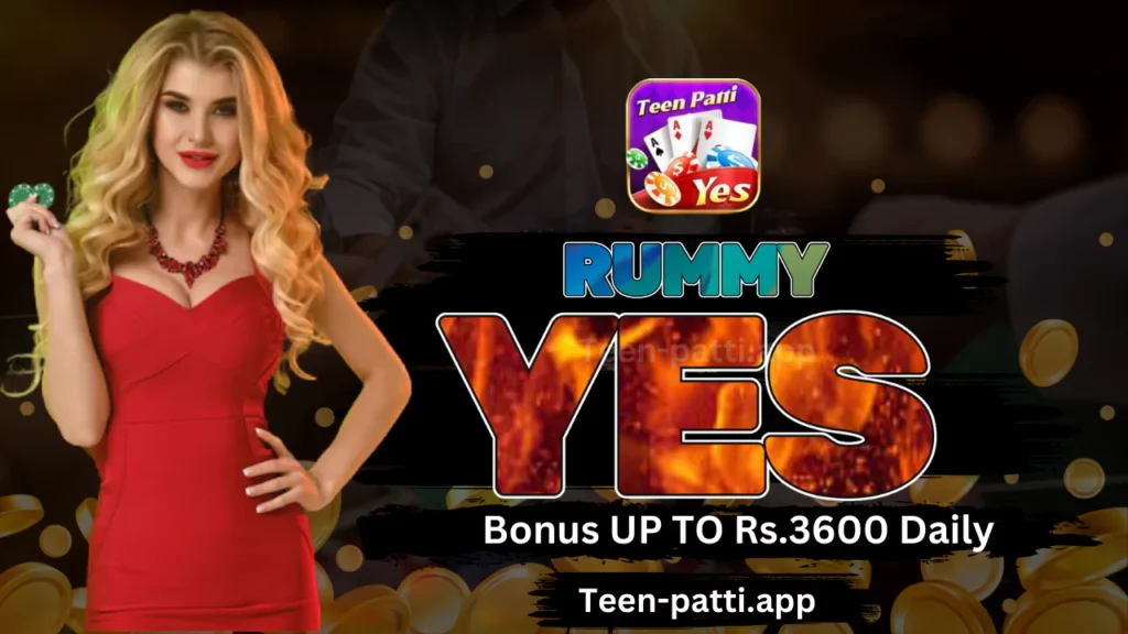 Rummy Yes