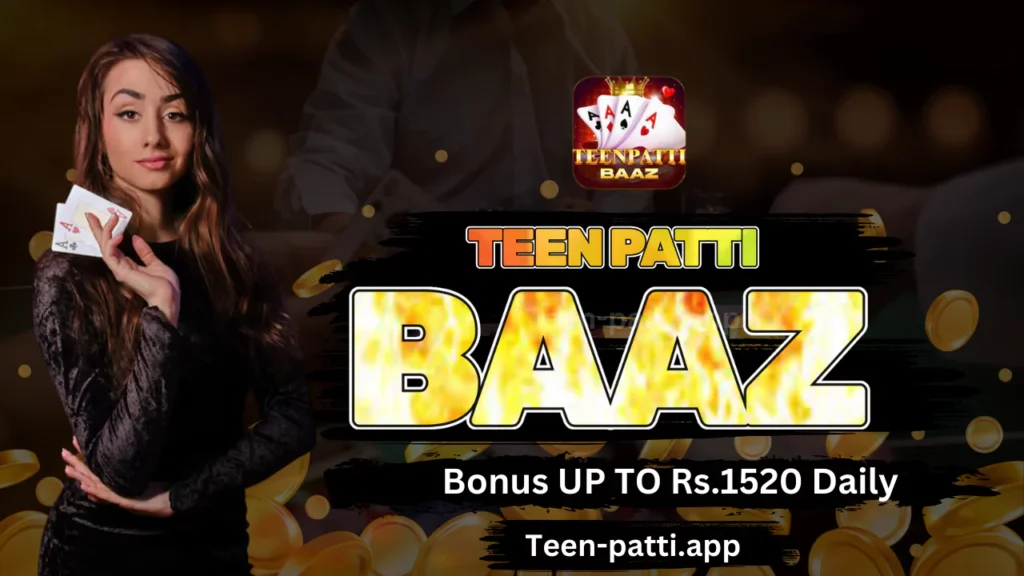 Teen Patti Baaz