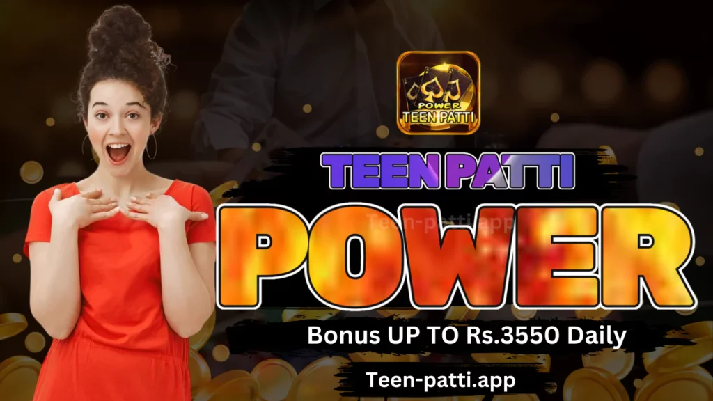Teen Patti Power