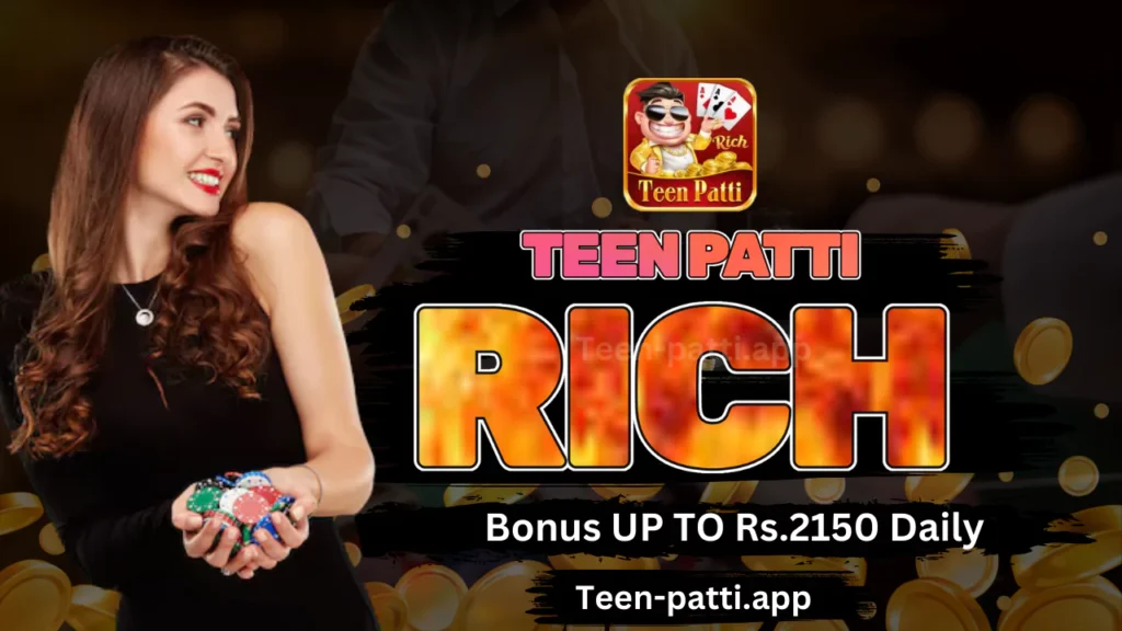 Teen Patti Rich