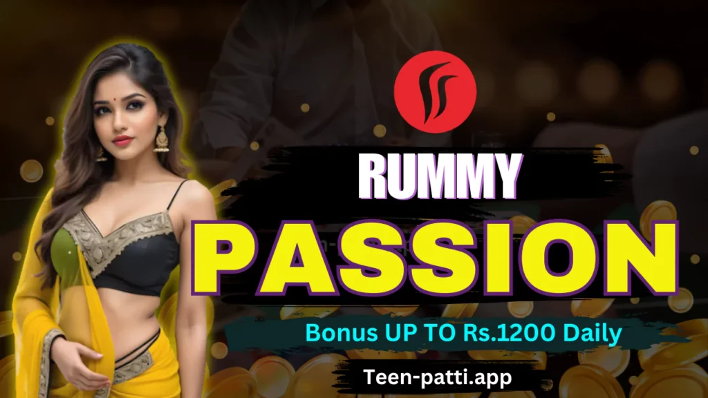 Rummy Passion