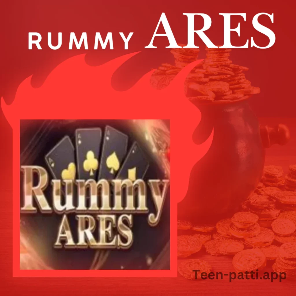 Rummy Ares