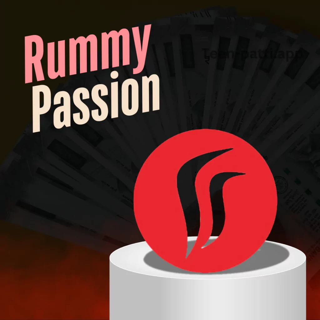 Rummy Passion