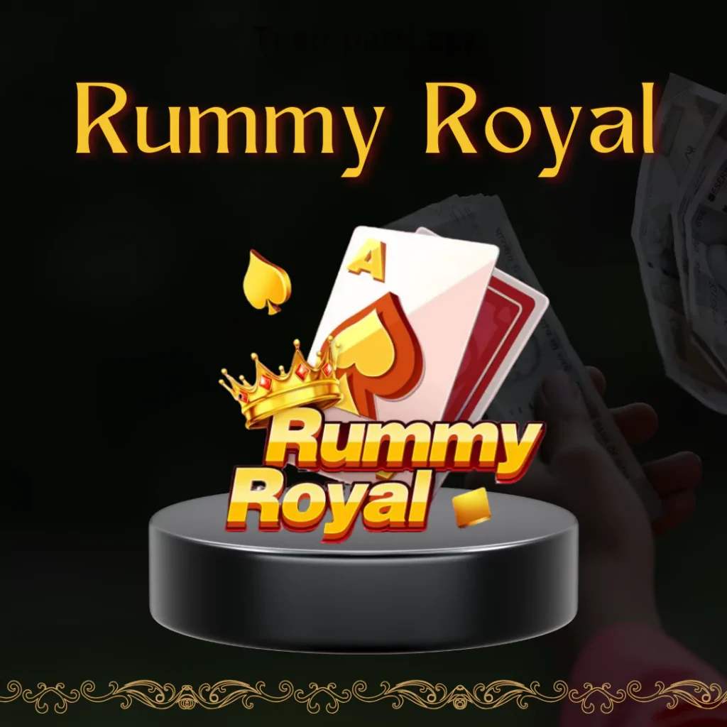 Rummy Royal